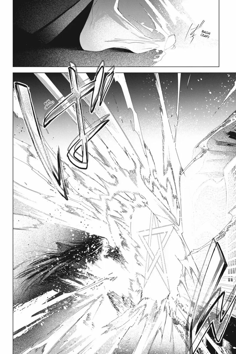 Shounen Onmyouji 9 16