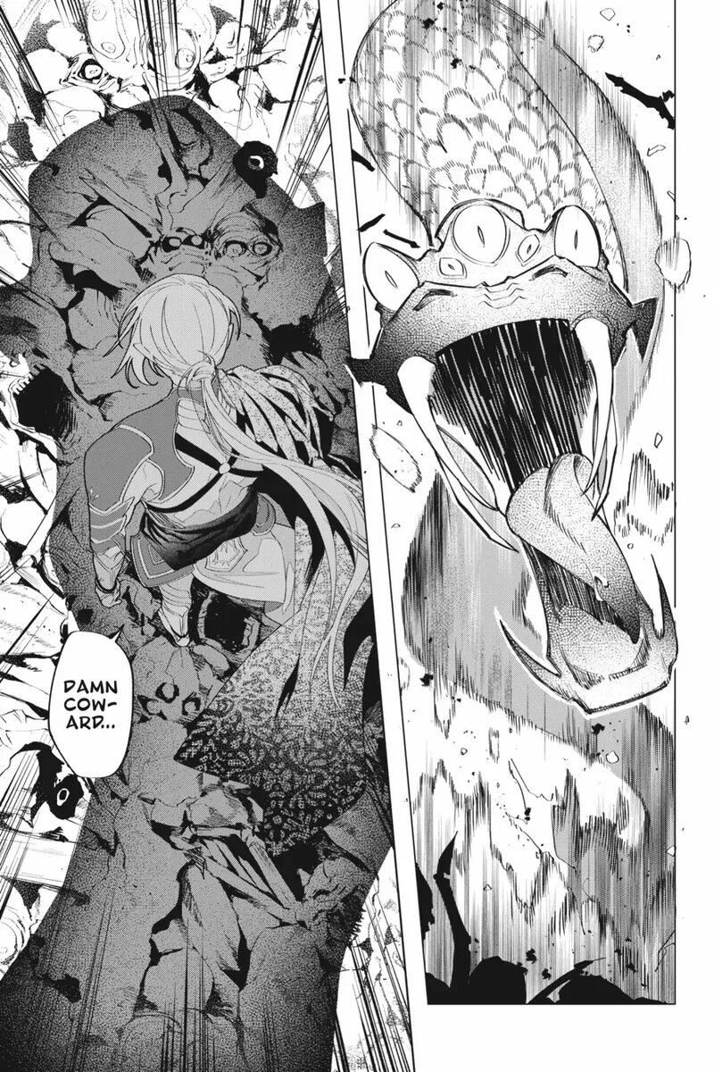 Shounen Onmyouji 9 21