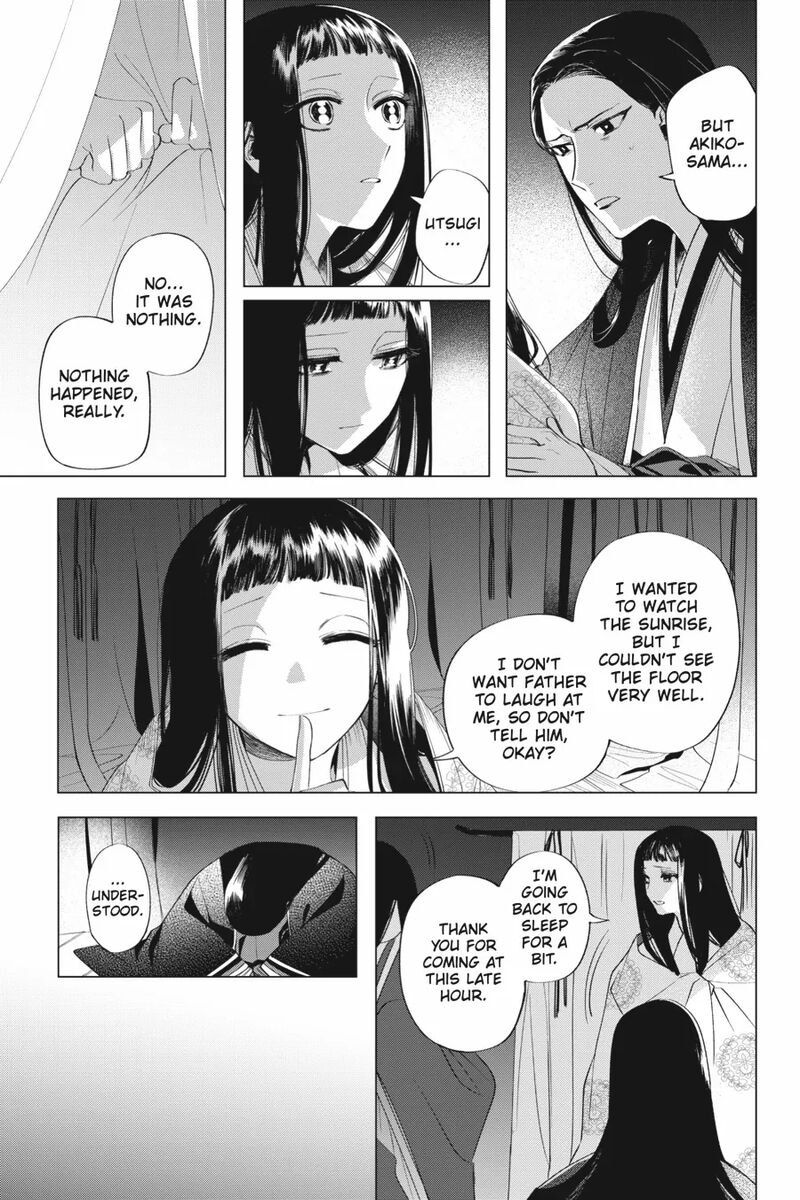 Shounen Onmyouji 9 24