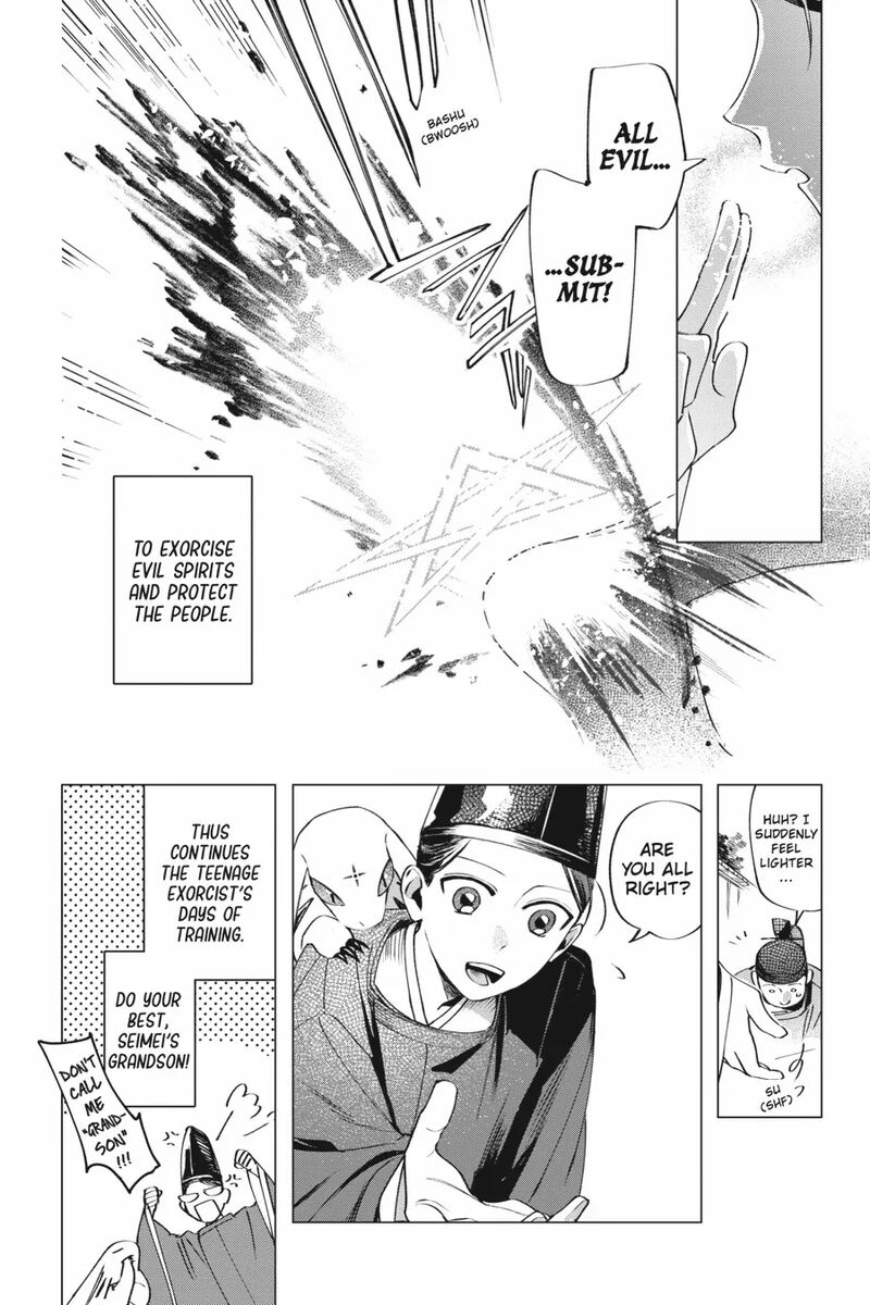 Shounen Onmyouji 9 32