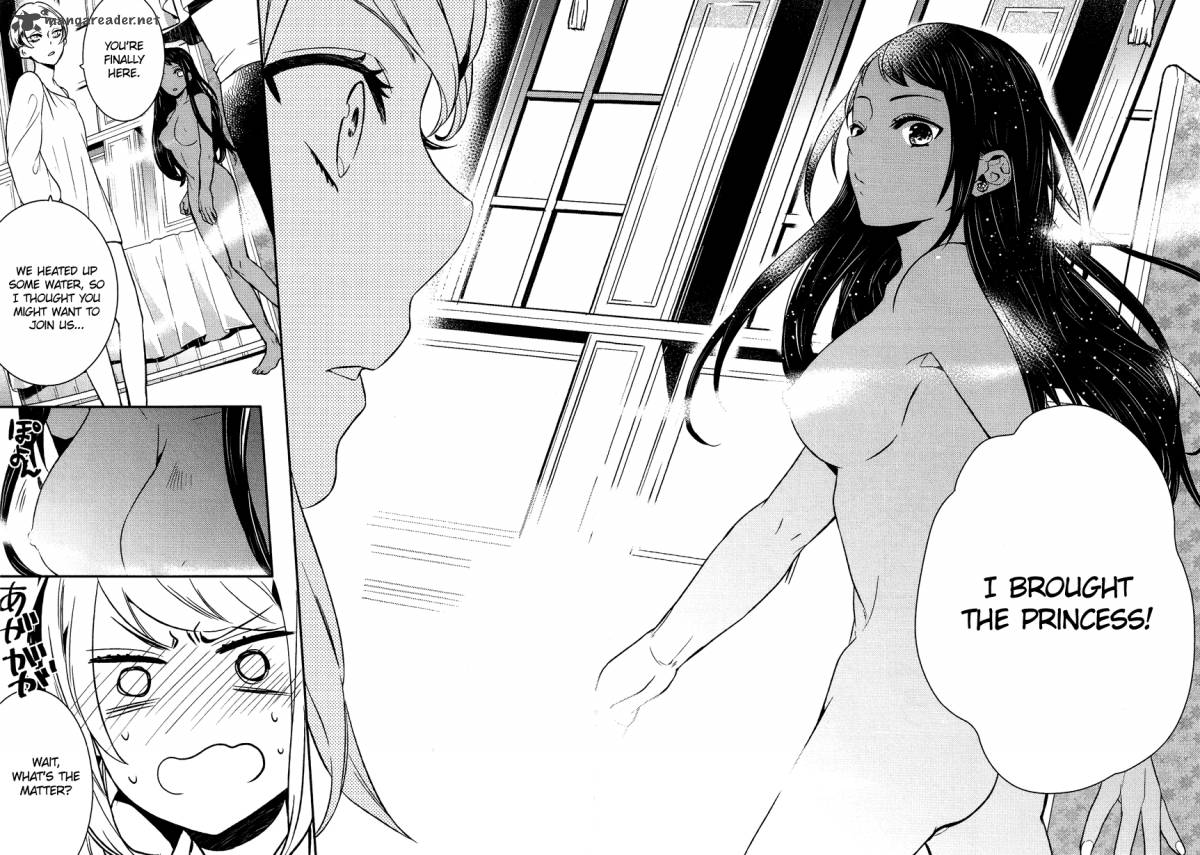 Shounen Oujo 17 11