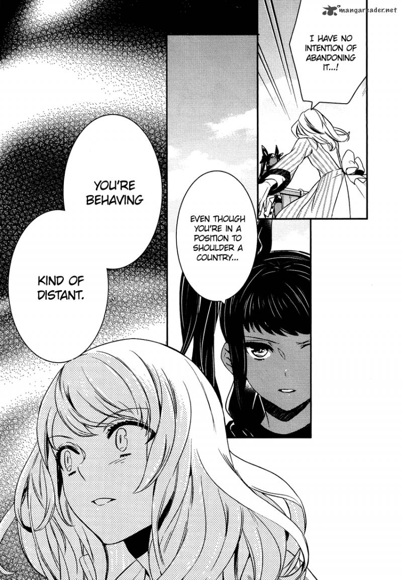 Shounen Oujo 17 23