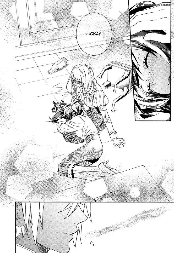 Shounen Oujo 26 18