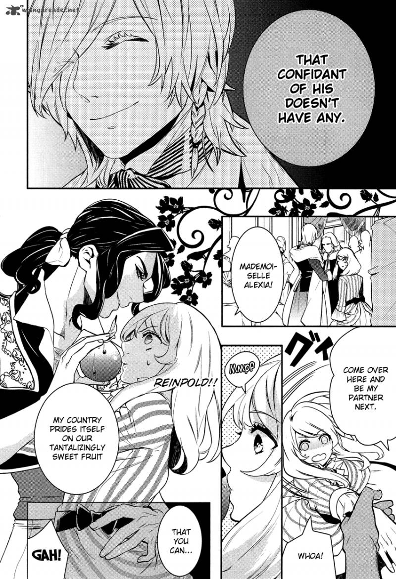 Shounen Oujo 9 7