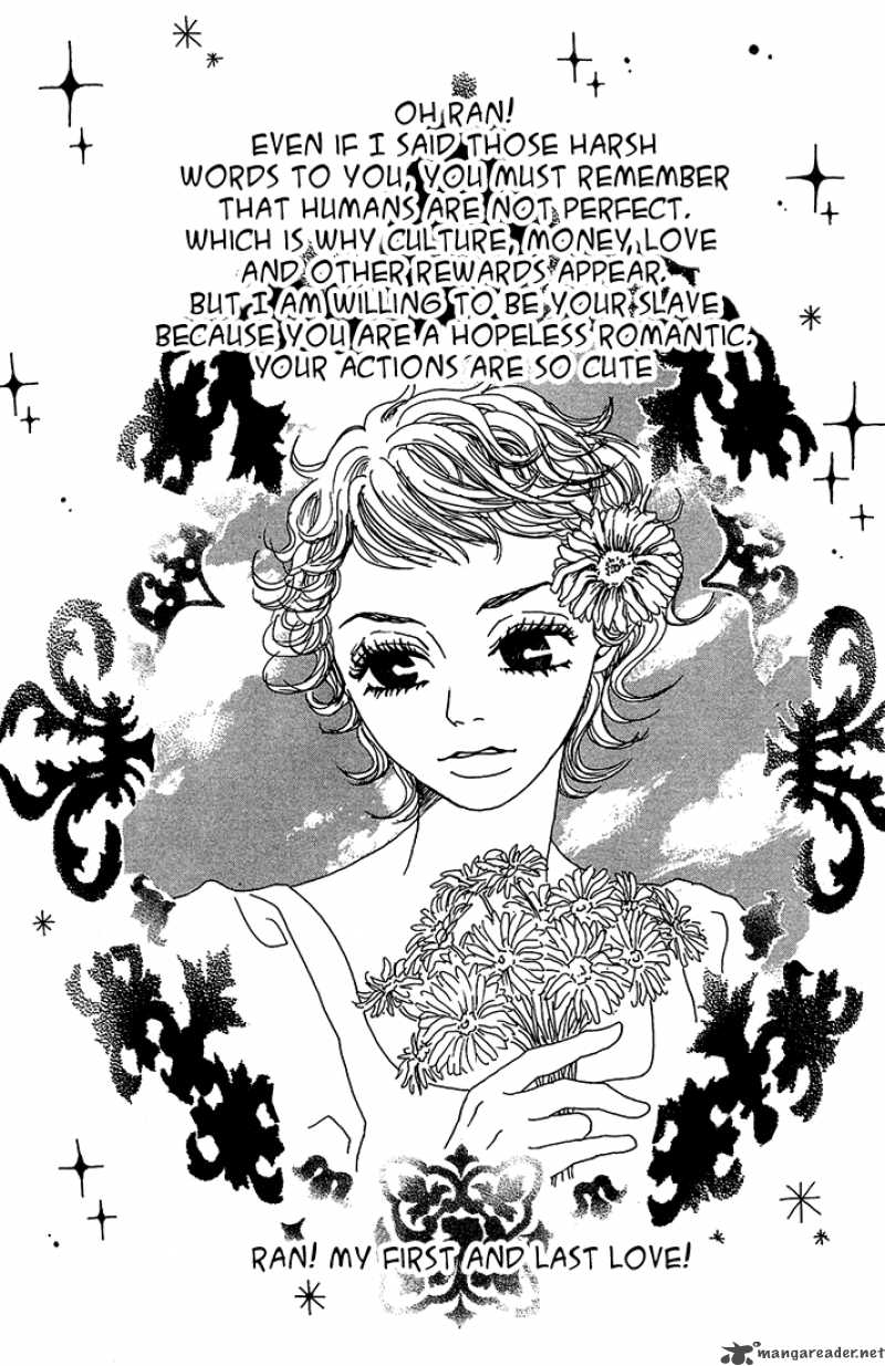 Shounenshoujo Romance 1 90