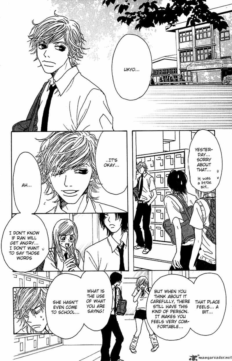 Shounenshoujo Romance 1 95