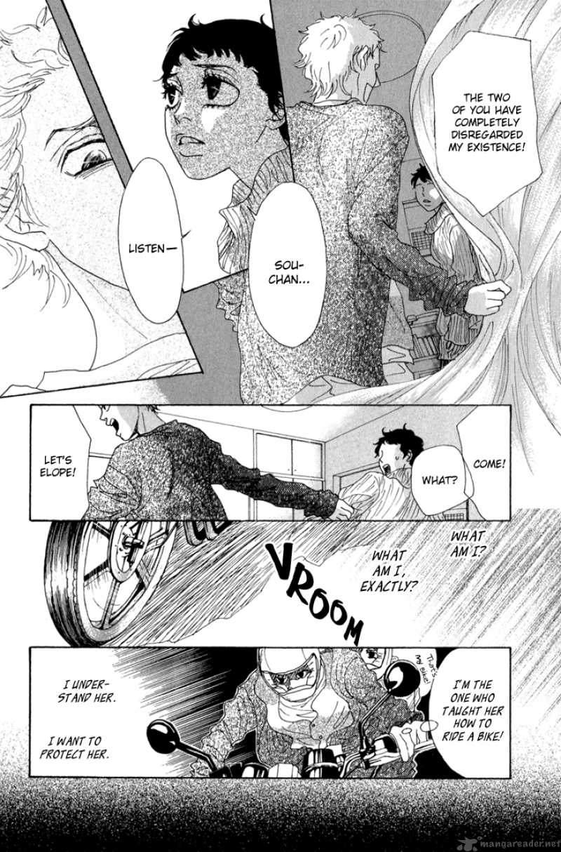 Shounenshoujo Romance 10 35