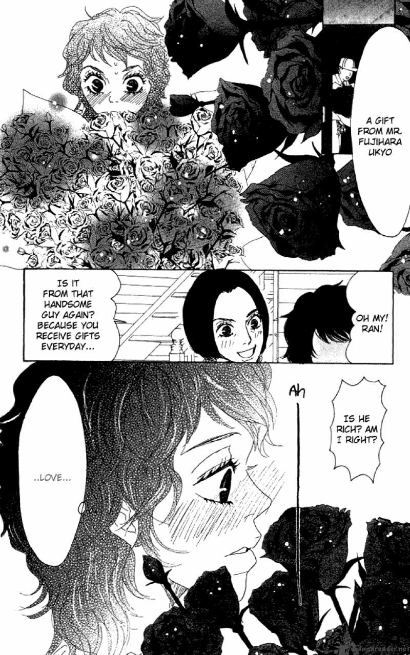 Shounenshoujo Romance 5 11