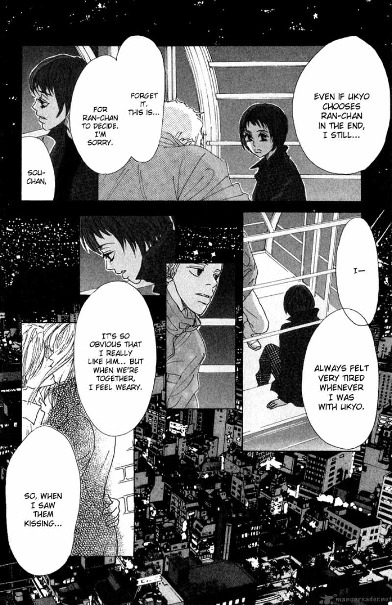 Shounenshoujo Romance 5 162