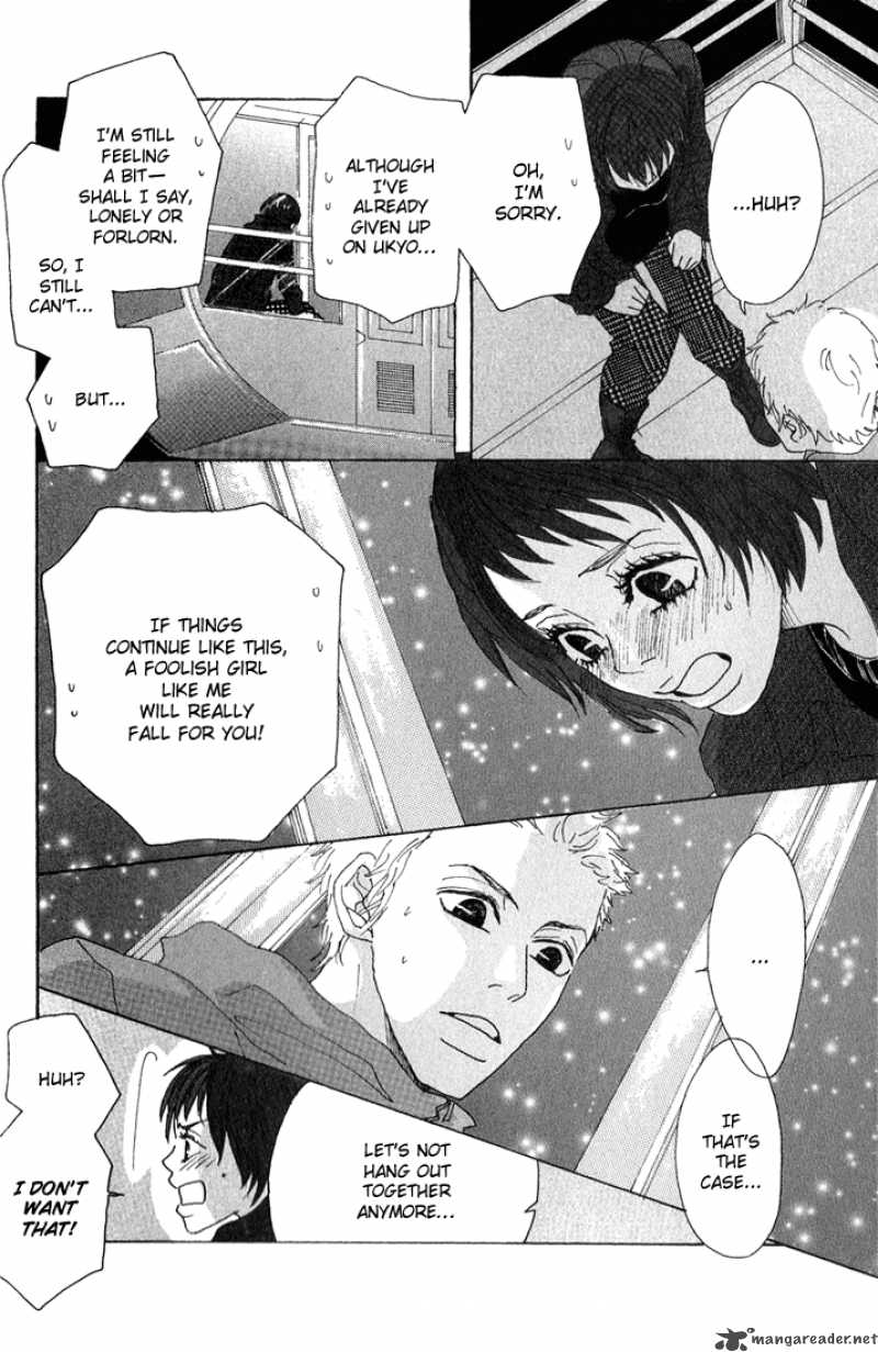 Shounenshoujo Romance 5 164