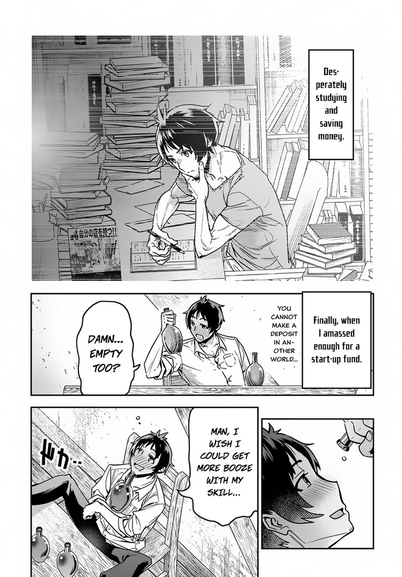 Shounin Yuusha Wa Isekai O Gyuujiru Saibai Skill De Nandemo Fuyashichaimasu 1 23