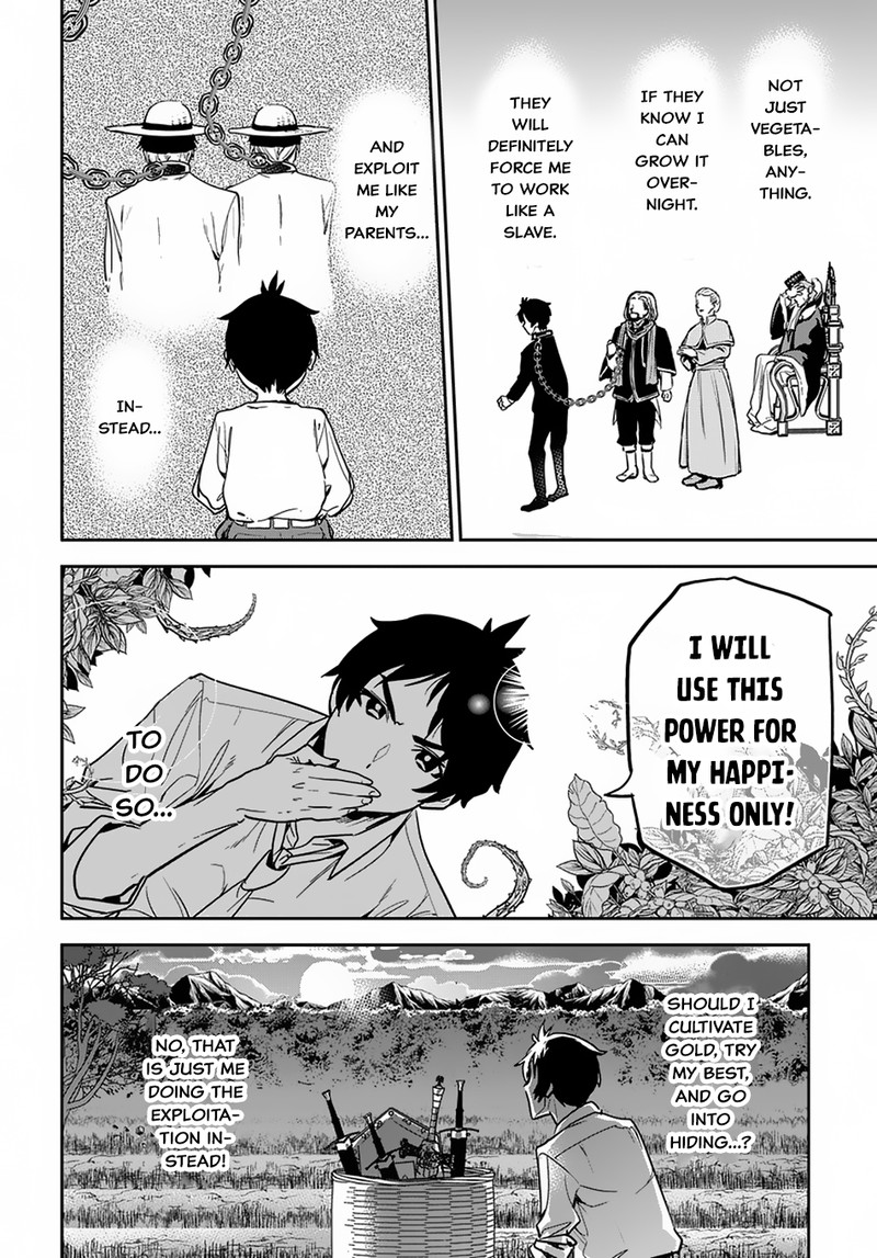 Shounin Yuusha Wa Isekai O Gyuujiru Saibai Skill De Nandemo Fuyashichaimasu 1 37