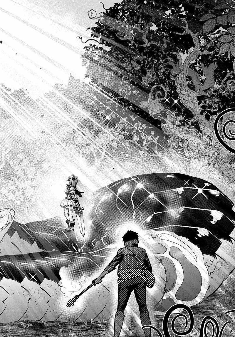 Shounin Yuusha Wa Isekai O Gyuujiru Saibai Skill De Nandemo Fuyashichaimasu 10 32