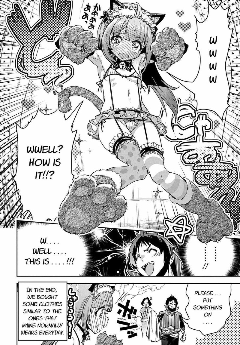 Shounin Yuusha Wa Isekai O Gyuujiru Saibai Skill De Nandemo Fuyashichaimasu 10 38