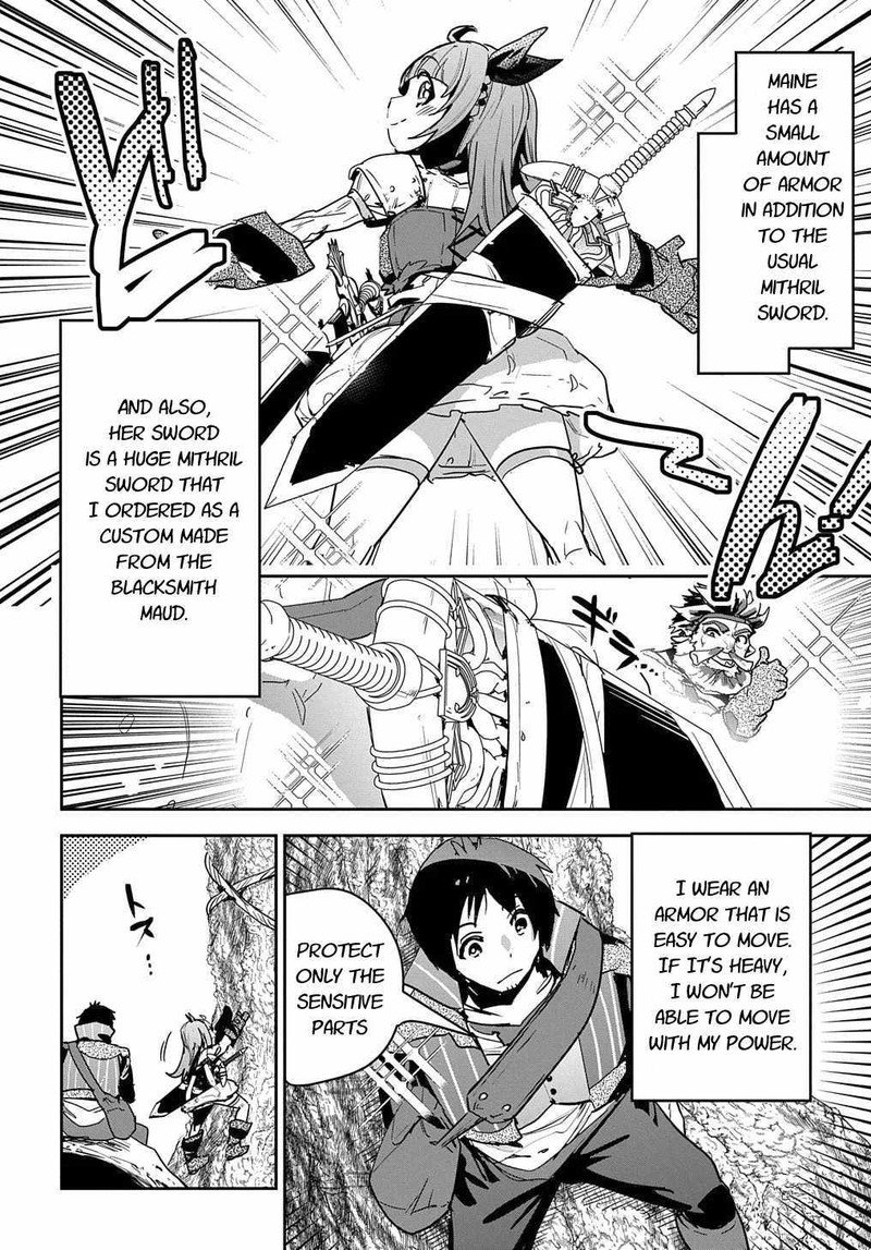 Shounin Yuusha Wa Isekai O Gyuujiru Saibai Skill De Nandemo Fuyashichaimasu 11 8