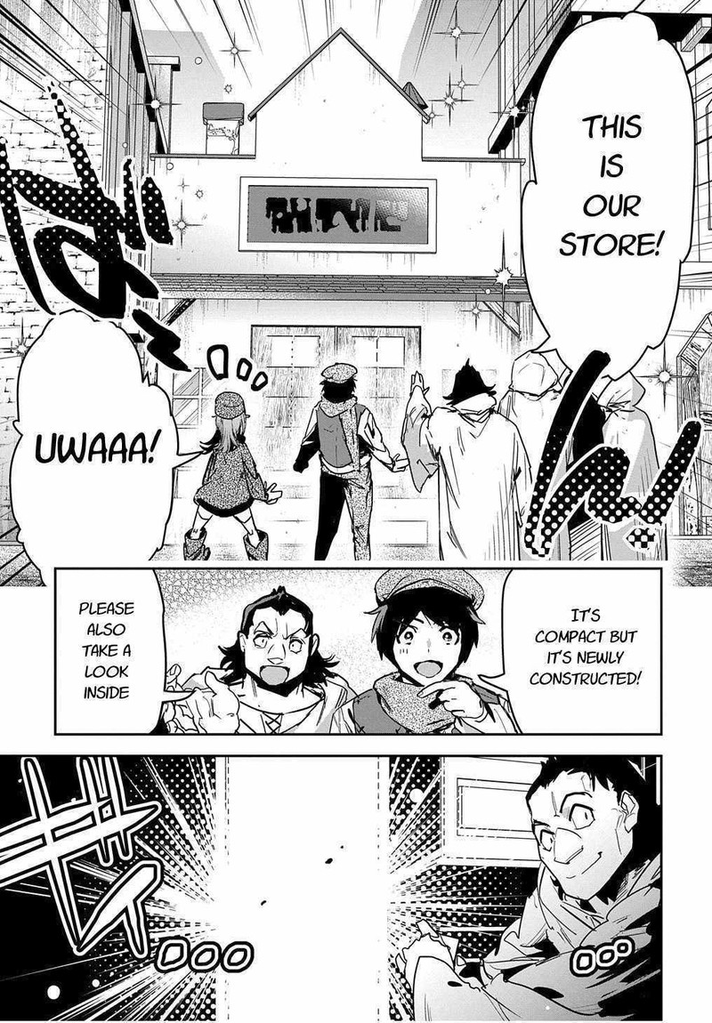 Shounin Yuusha Wa Isekai O Gyuujiru Saibai Skill De Nandemo Fuyashichaimasu 12 17