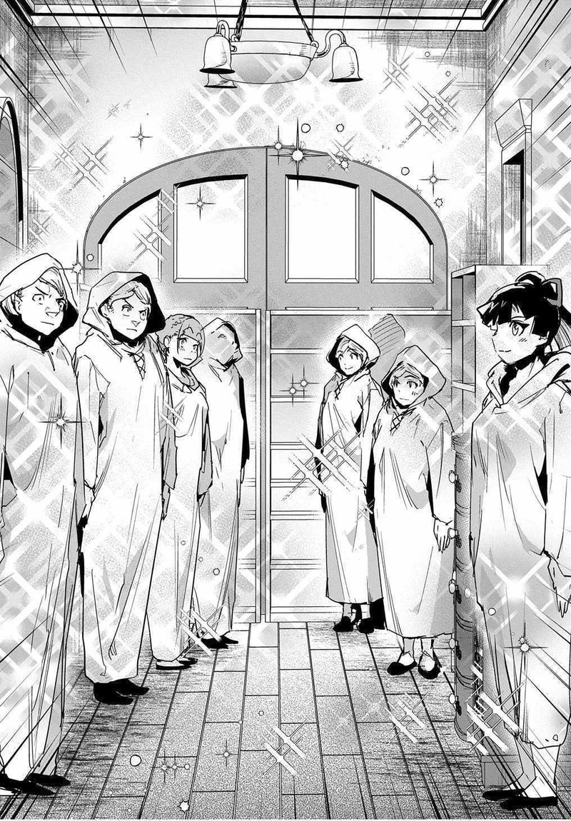 Shounin Yuusha Wa Isekai O Gyuujiru Saibai Skill De Nandemo Fuyashichaimasu 12 18