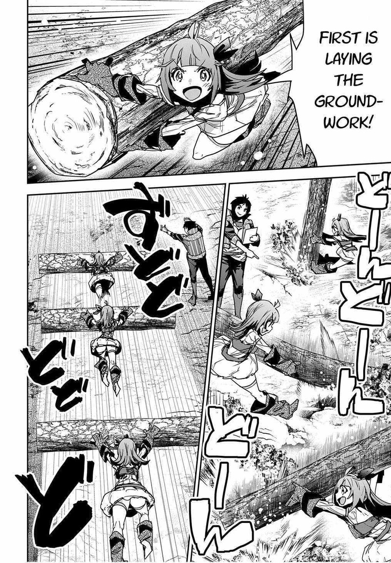 Shounin Yuusha Wa Isekai O Gyuujiru Saibai Skill De Nandemo Fuyashichaimasu 12 2