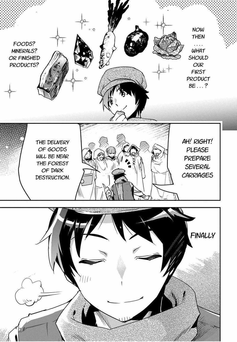 Shounin Yuusha Wa Isekai O Gyuujiru Saibai Skill De Nandemo Fuyashichaimasu 12 27