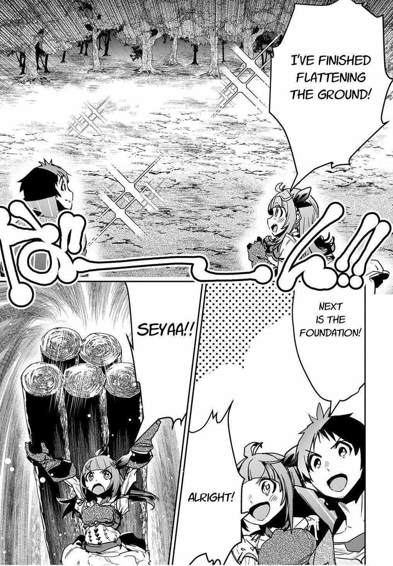 Shounin Yuusha Wa Isekai O Gyuujiru Saibai Skill De Nandemo Fuyashichaimasu 12 3