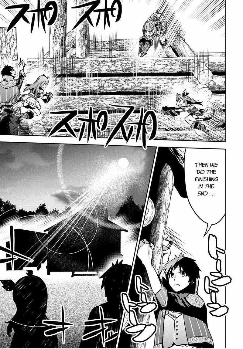 Shounin Yuusha Wa Isekai O Gyuujiru Saibai Skill De Nandemo Fuyashichaimasu 12 5