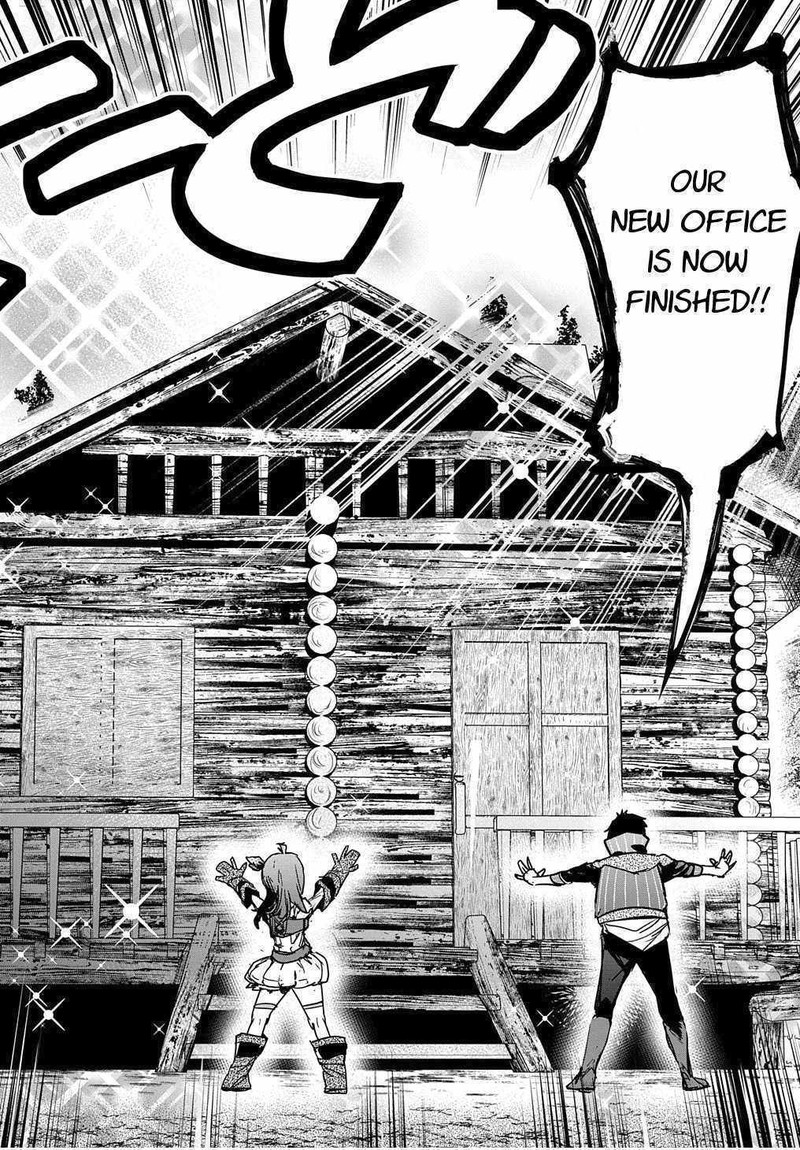 Shounin Yuusha Wa Isekai O Gyuujiru Saibai Skill De Nandemo Fuyashichaimasu 12 6