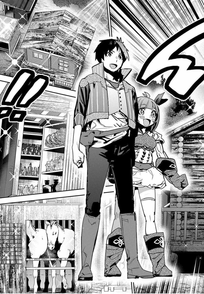 Shounin Yuusha Wa Isekai O Gyuujiru Saibai Skill De Nandemo Fuyashichaimasu 12 7