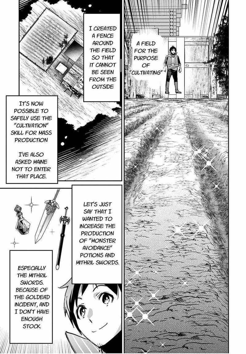 Shounin Yuusha Wa Isekai O Gyuujiru Saibai Skill De Nandemo Fuyashichaimasu 12 9