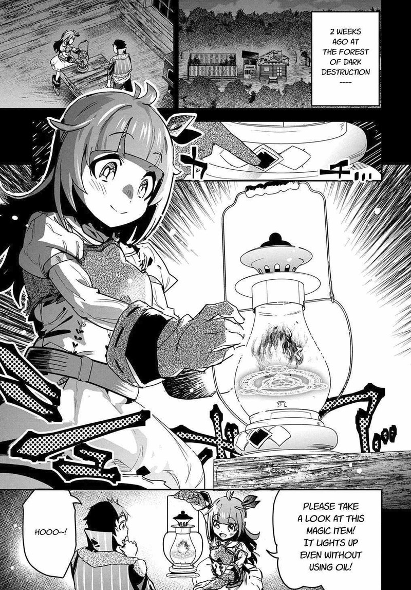 Shounin Yuusha Wa Isekai O Gyuujiru Saibai Skill De Nandemo Fuyashichaimasu 13 1