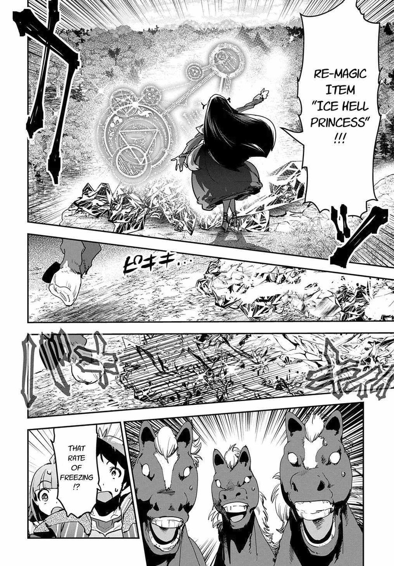 Shounin Yuusha Wa Isekai O Gyuujiru Saibai Skill De Nandemo Fuyashichaimasu 13 28