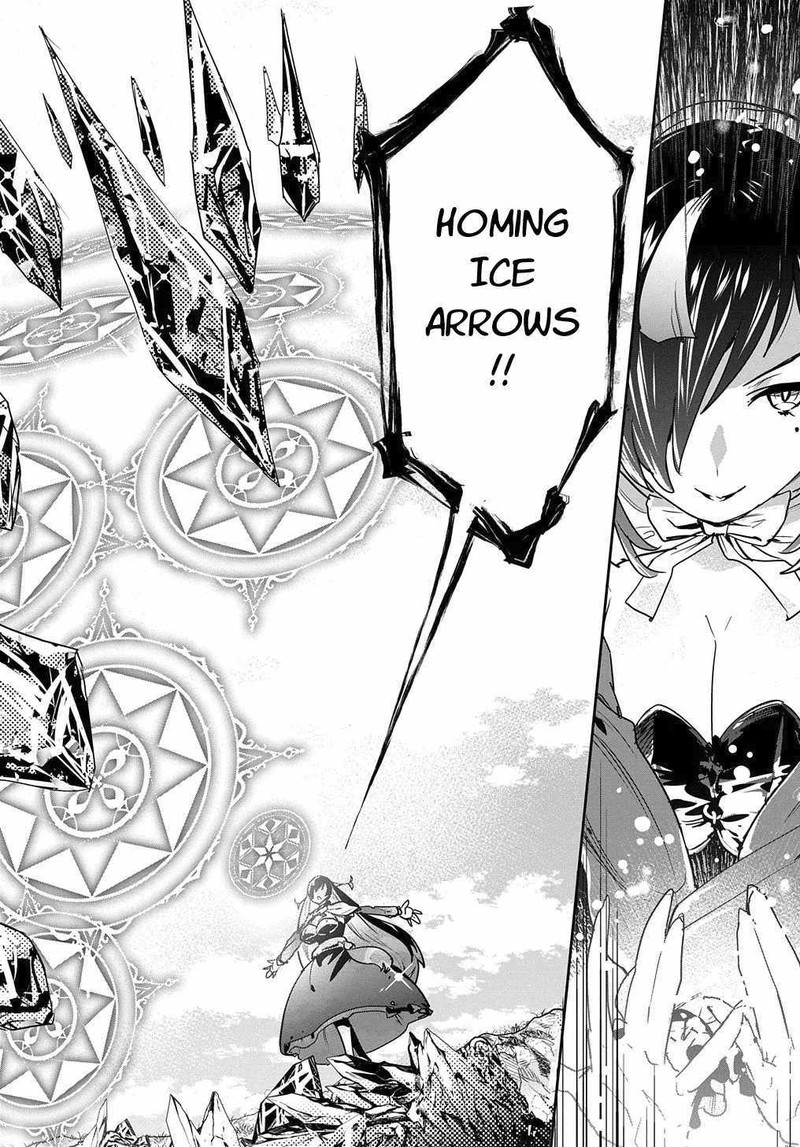 Shounin Yuusha Wa Isekai O Gyuujiru Saibai Skill De Nandemo Fuyashichaimasu 13 32