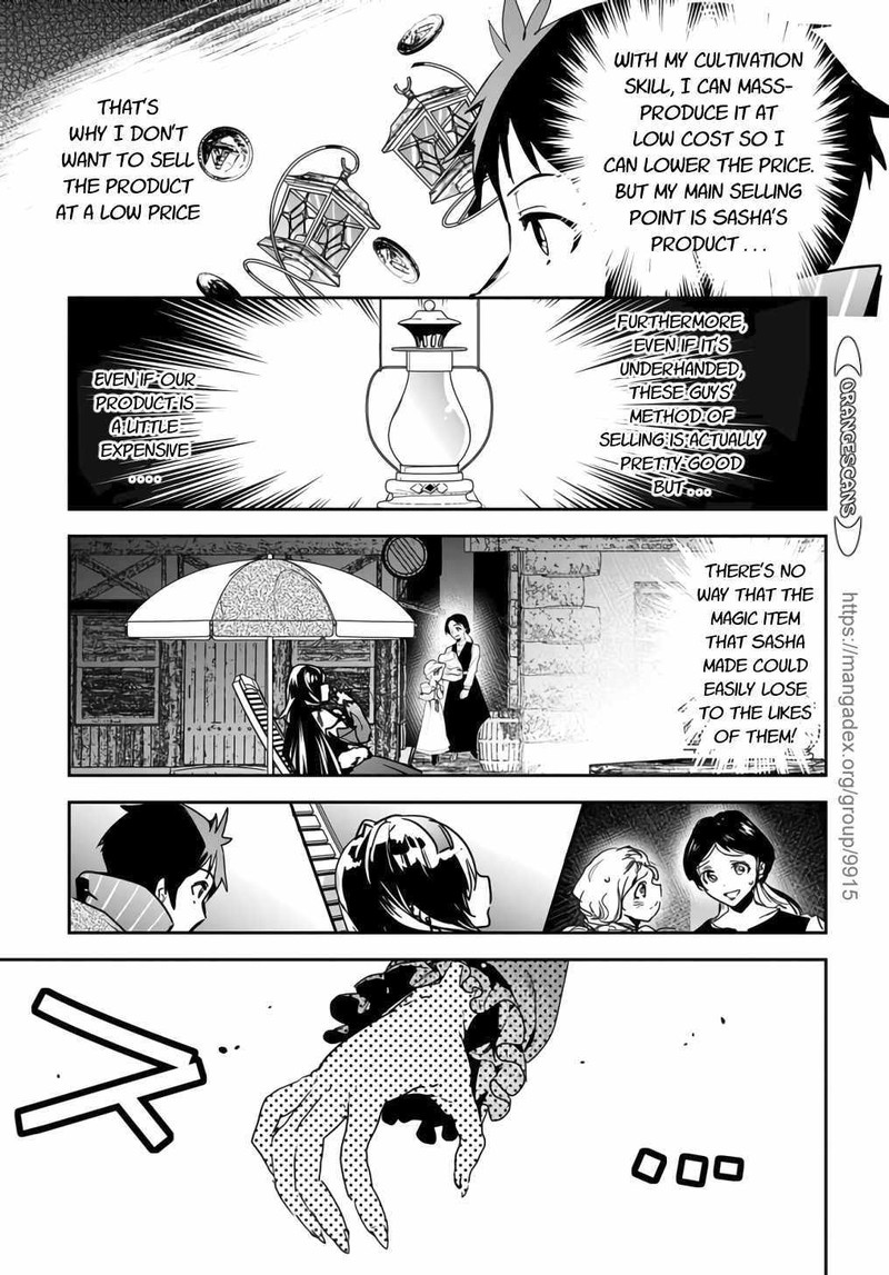 Shounin Yuusha Wa Isekai O Gyuujiru Saibai Skill De Nandemo Fuyashichaimasu 14 17