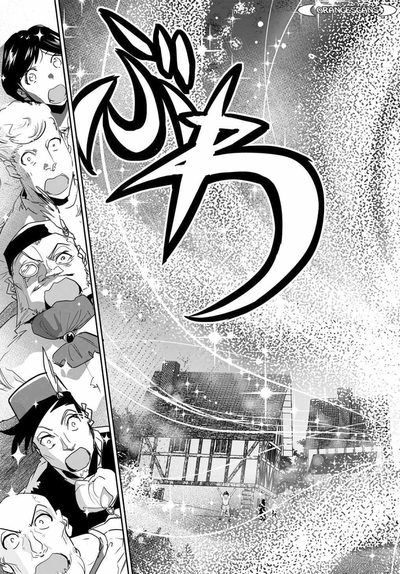 Shounin Yuusha Wa Isekai O Gyuujiru Saibai Skill De Nandemo Fuyashichaimasu 14 21