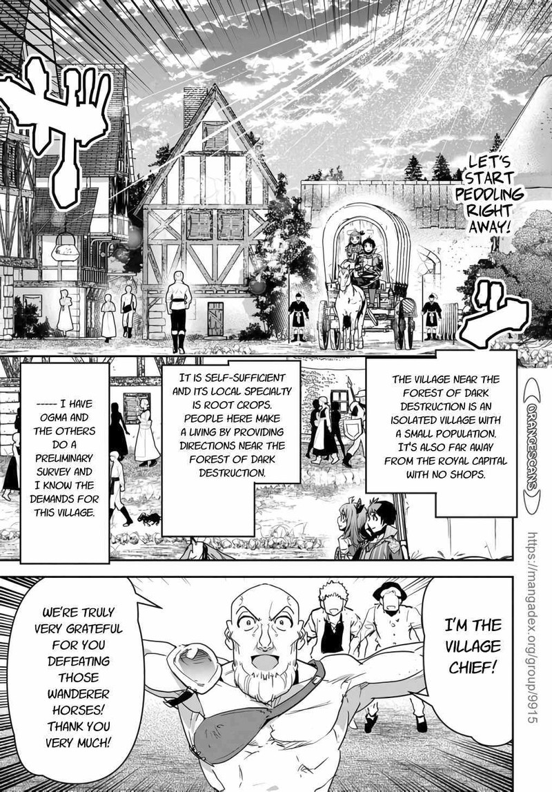 Shounin Yuusha Wa Isekai O Gyuujiru Saibai Skill De Nandemo Fuyashichaimasu 14 5