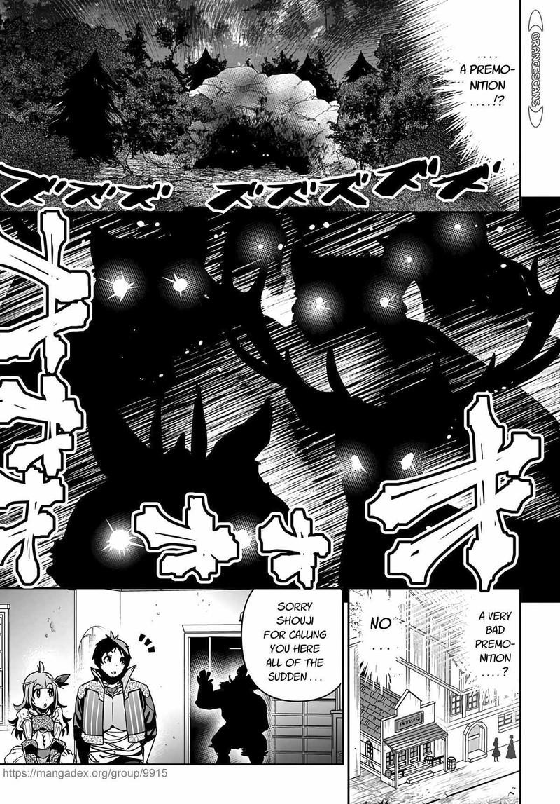 Shounin Yuusha Wa Isekai O Gyuujiru Saibai Skill De Nandemo Fuyashichaimasu 15 19