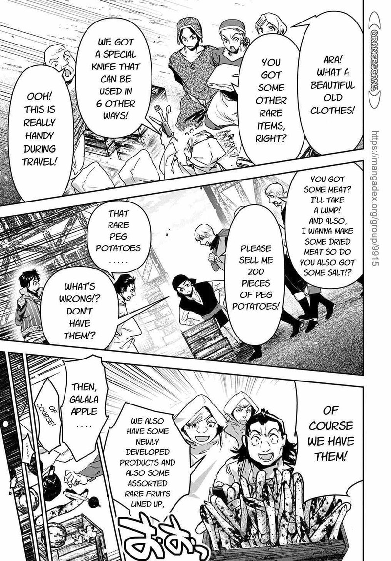 Shounin Yuusha Wa Isekai O Gyuujiru Saibai Skill De Nandemo Fuyashichaimasu 16 11