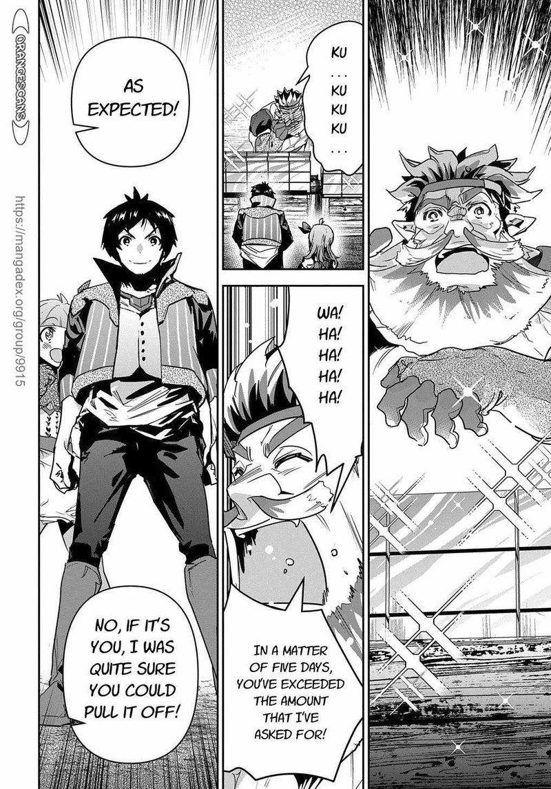 Shounin Yuusha Wa Isekai O Gyuujiru Saibai Skill De Nandemo Fuyashichaimasu 16 16