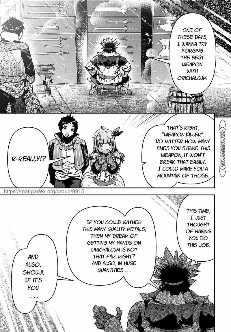 Shounin Yuusha Wa Isekai O Gyuujiru Saibai Skill De Nandemo Fuyashichaimasu 16 19