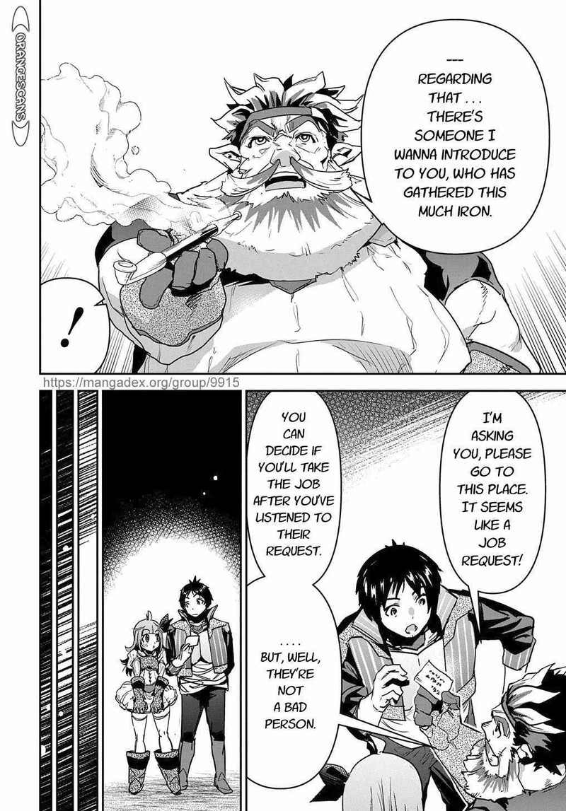 Shounin Yuusha Wa Isekai O Gyuujiru Saibai Skill De Nandemo Fuyashichaimasu 16 22