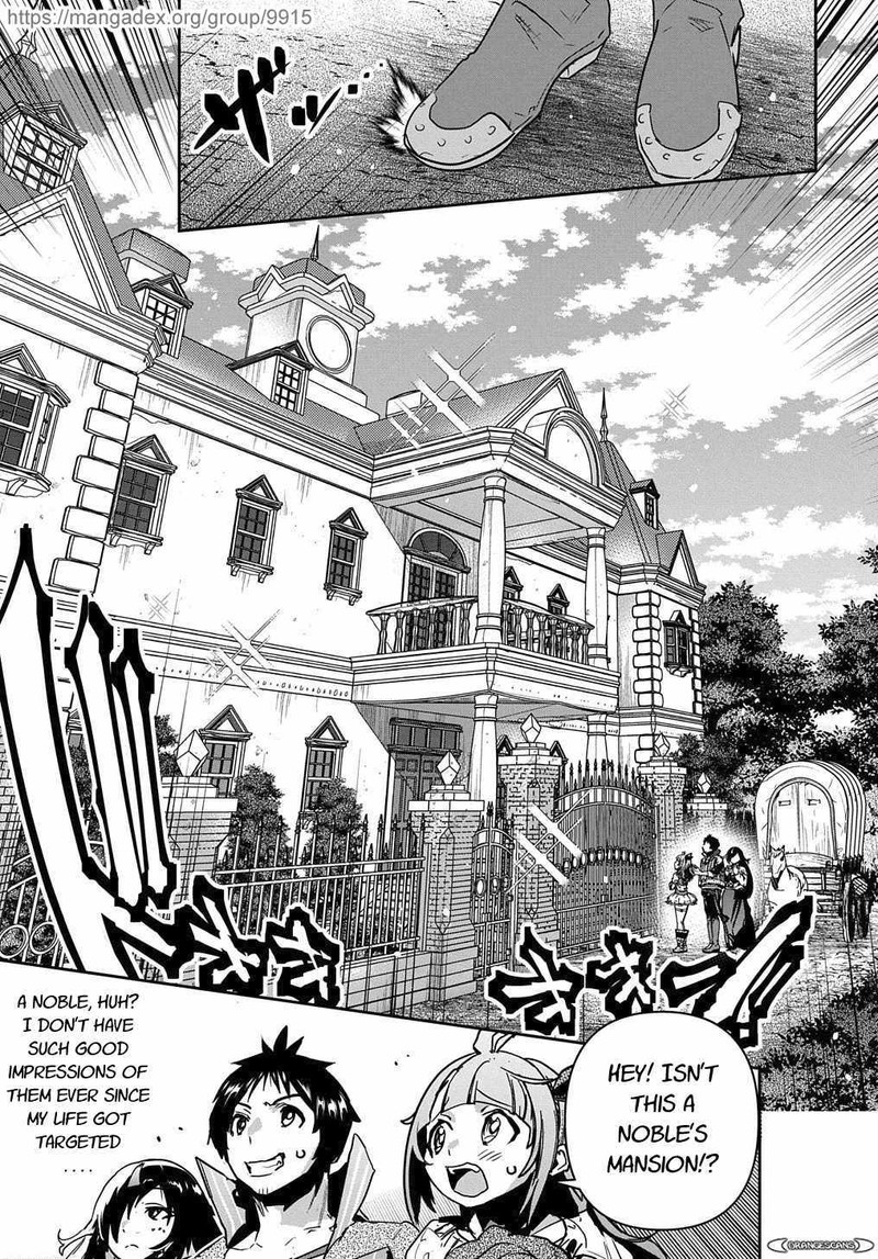 Shounin Yuusha Wa Isekai O Gyuujiru Saibai Skill De Nandemo Fuyashichaimasu 16 23