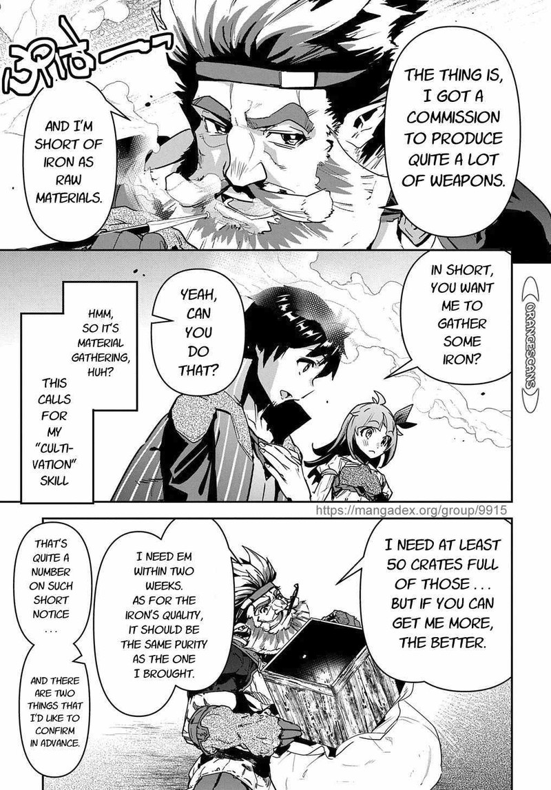 Shounin Yuusha Wa Isekai O Gyuujiru Saibai Skill De Nandemo Fuyashichaimasu 16 3