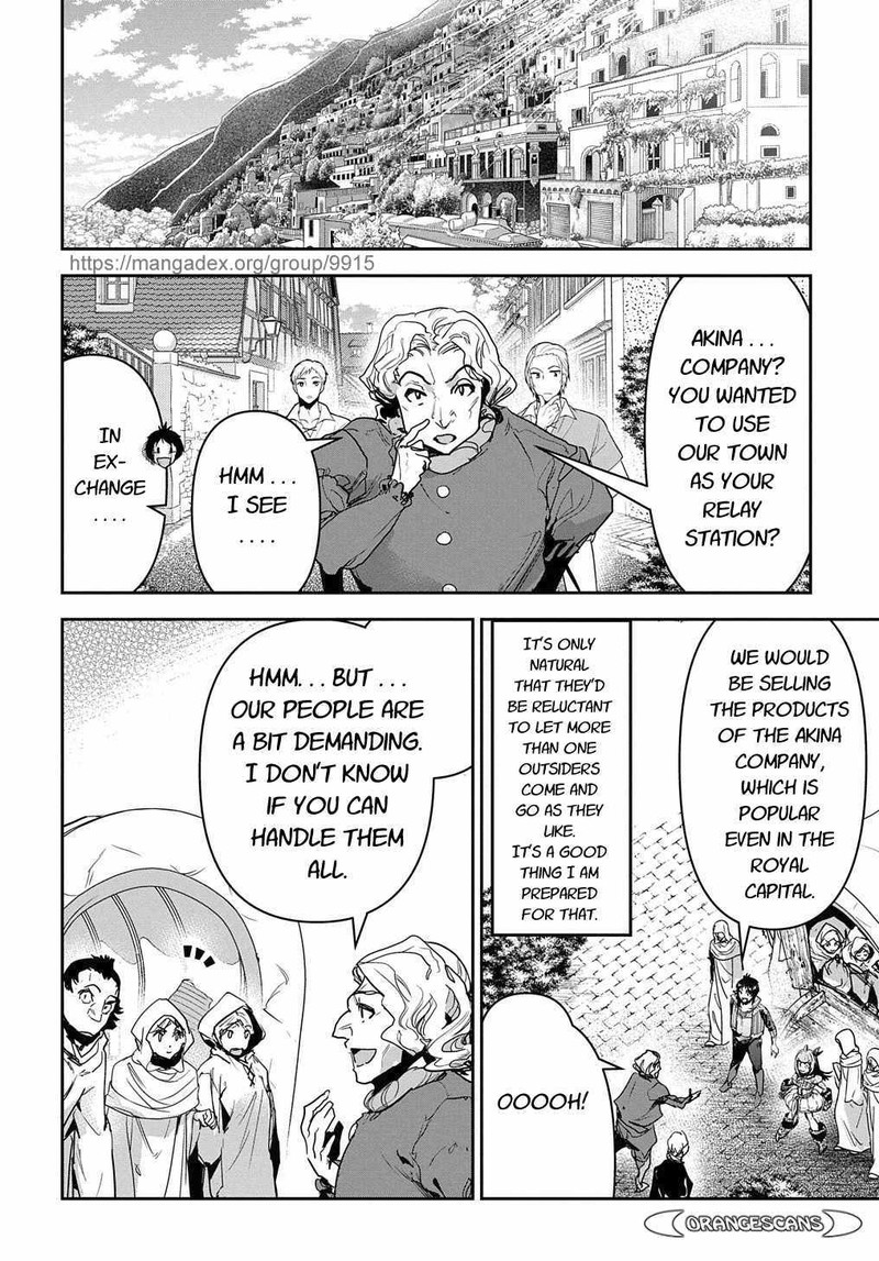 Shounin Yuusha Wa Isekai O Gyuujiru Saibai Skill De Nandemo Fuyashichaimasu 16 8