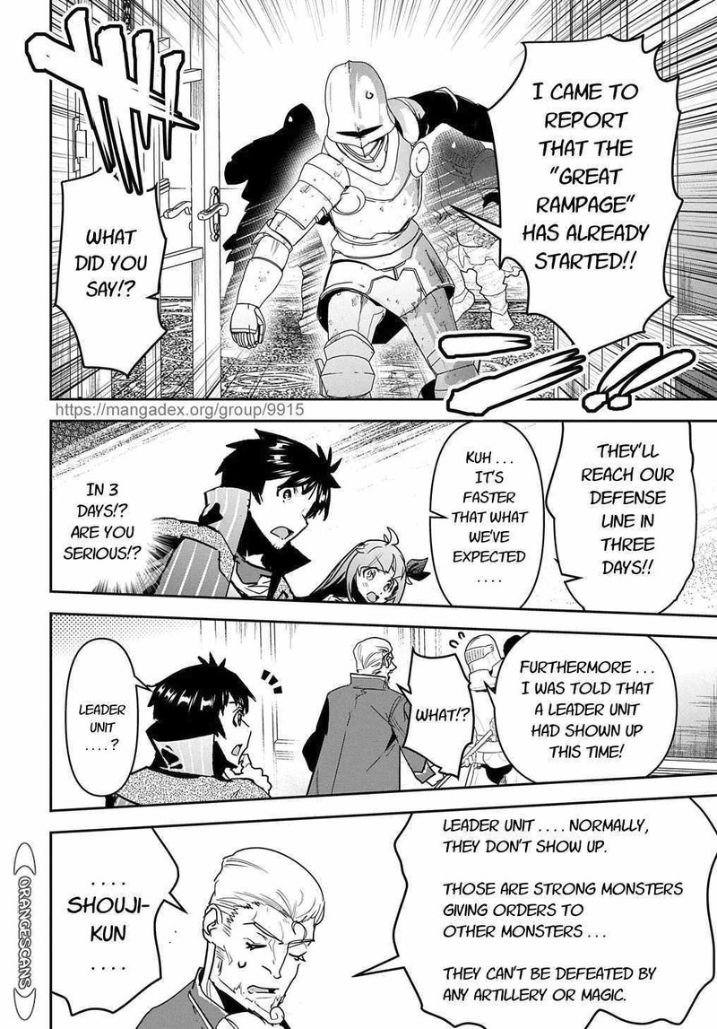 Shounin Yuusha Wa Isekai O Gyuujiru Saibai Skill De Nandemo Fuyashichaimasu 17 16