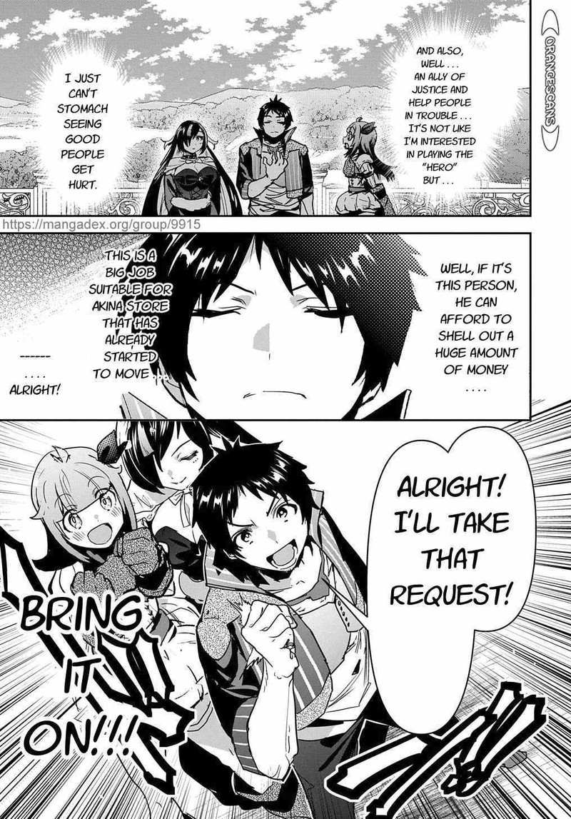 Shounin Yuusha Wa Isekai O Gyuujiru Saibai Skill De Nandemo Fuyashichaimasu 17 19