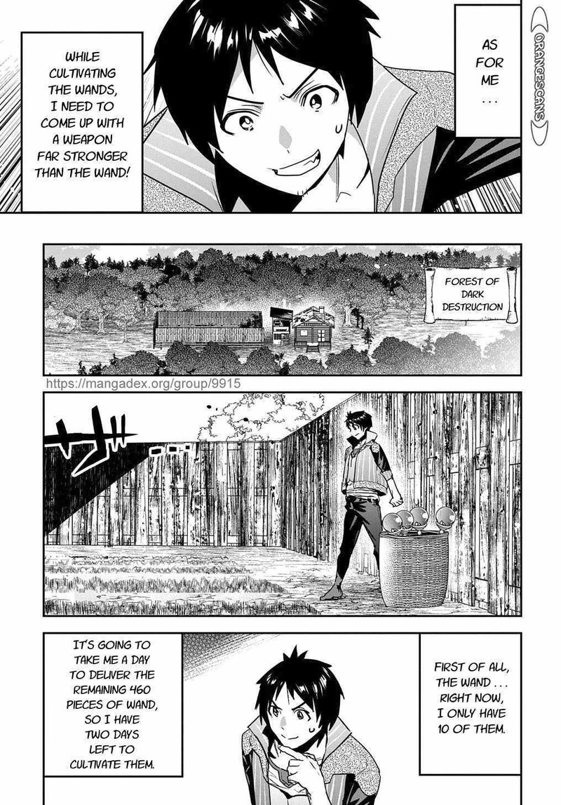 Shounin Yuusha Wa Isekai O Gyuujiru Saibai Skill De Nandemo Fuyashichaimasu 17 21