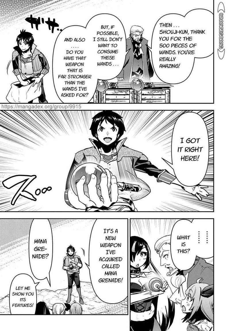 Shounin Yuusha Wa Isekai O Gyuujiru Saibai Skill De Nandemo Fuyashichaimasu 17 27