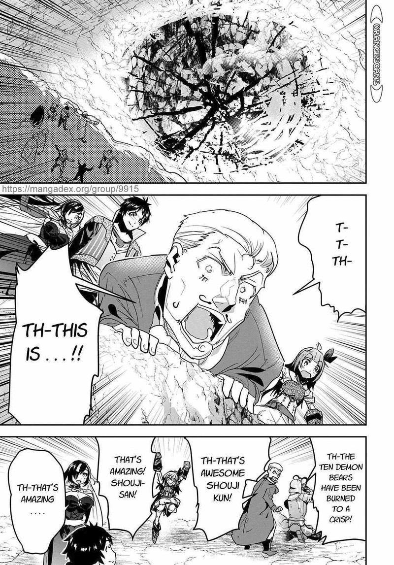 Shounin Yuusha Wa Isekai O Gyuujiru Saibai Skill De Nandemo Fuyashichaimasu 17 33