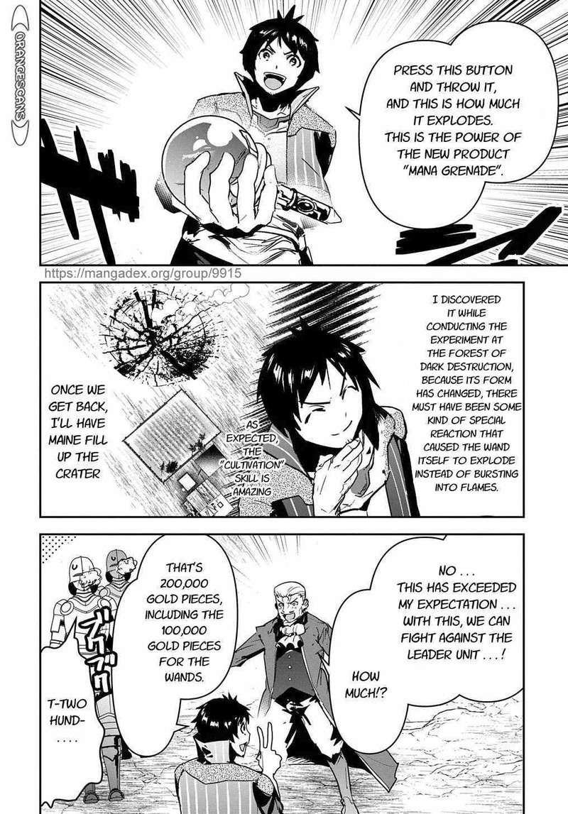 Shounin Yuusha Wa Isekai O Gyuujiru Saibai Skill De Nandemo Fuyashichaimasu 17 34