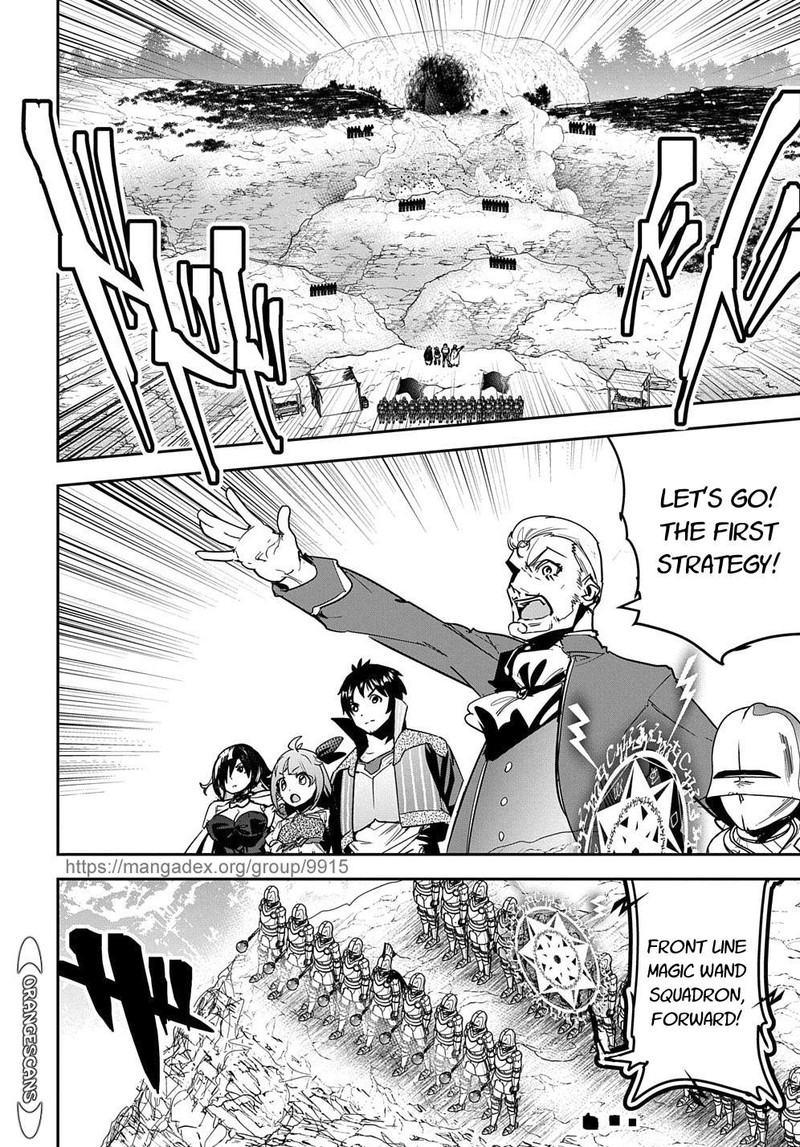 Shounin Yuusha Wa Isekai O Gyuujiru Saibai Skill De Nandemo Fuyashichaimasu 18 12