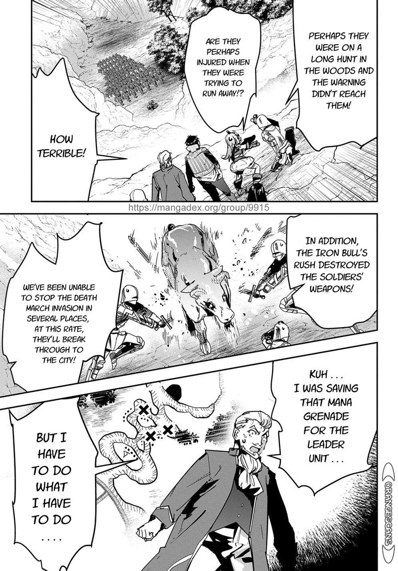 Shounin Yuusha Wa Isekai O Gyuujiru Saibai Skill De Nandemo Fuyashichaimasu 18 21